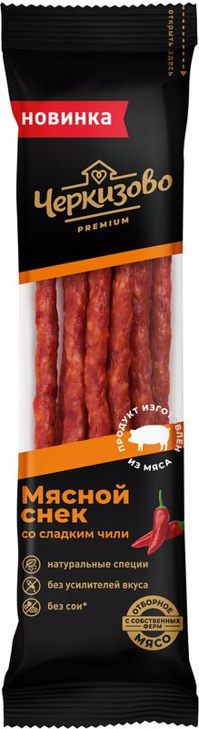 Снек мясной Черкизово со сладким чили, 70г