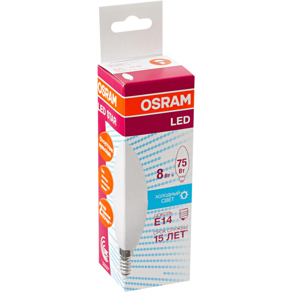 Лампа светодиодная Osram LED E14 8W свеча холодный свет