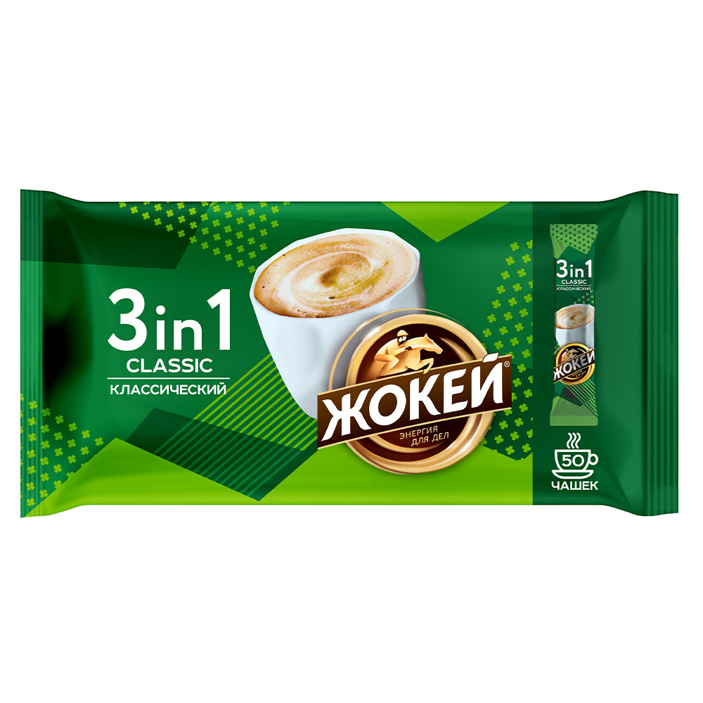 Кофе Жокей классический 3в1 растворимый (12г x 50шт), 600г