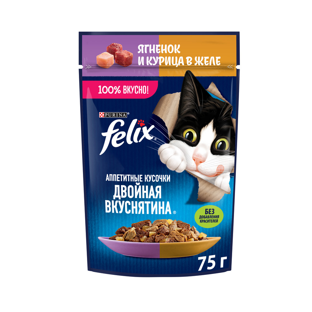 Корм влажный Felix Двойная вкуснятина Ягненок-курица, 75г