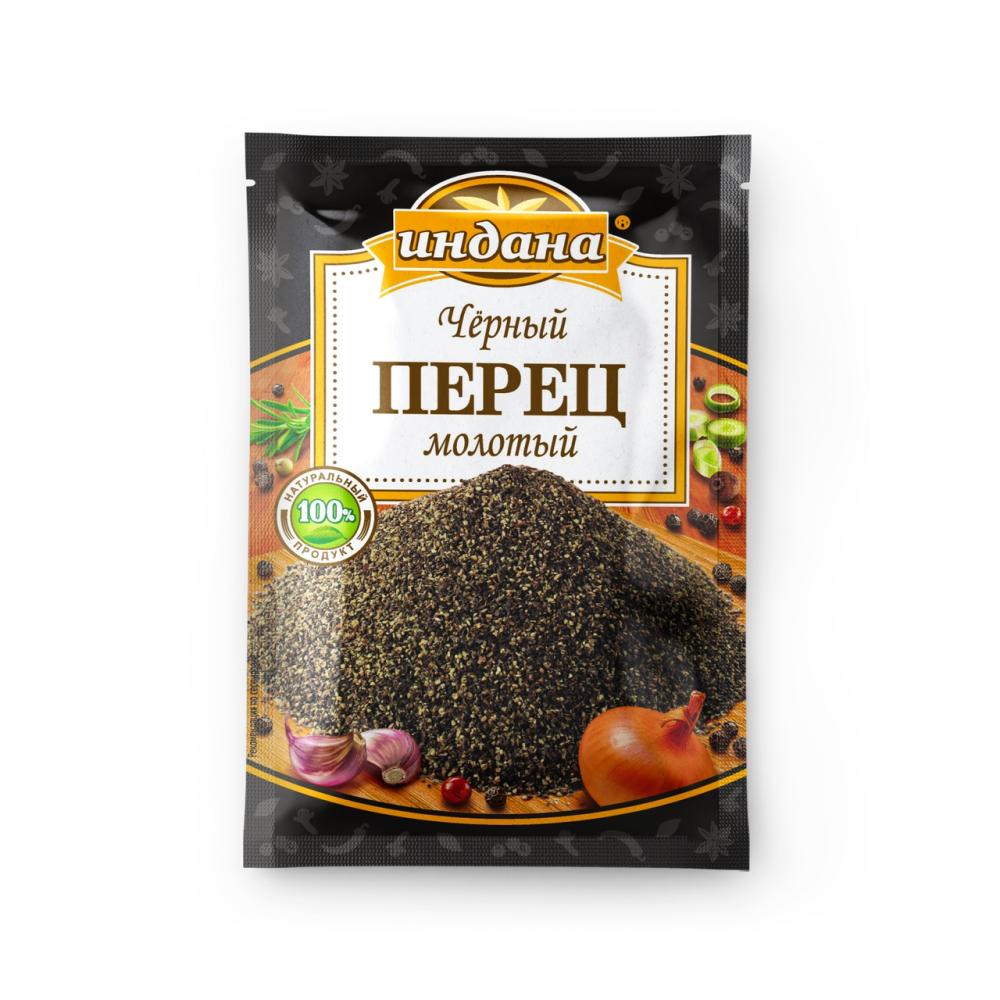 Перец черный Индана молотый, 15г