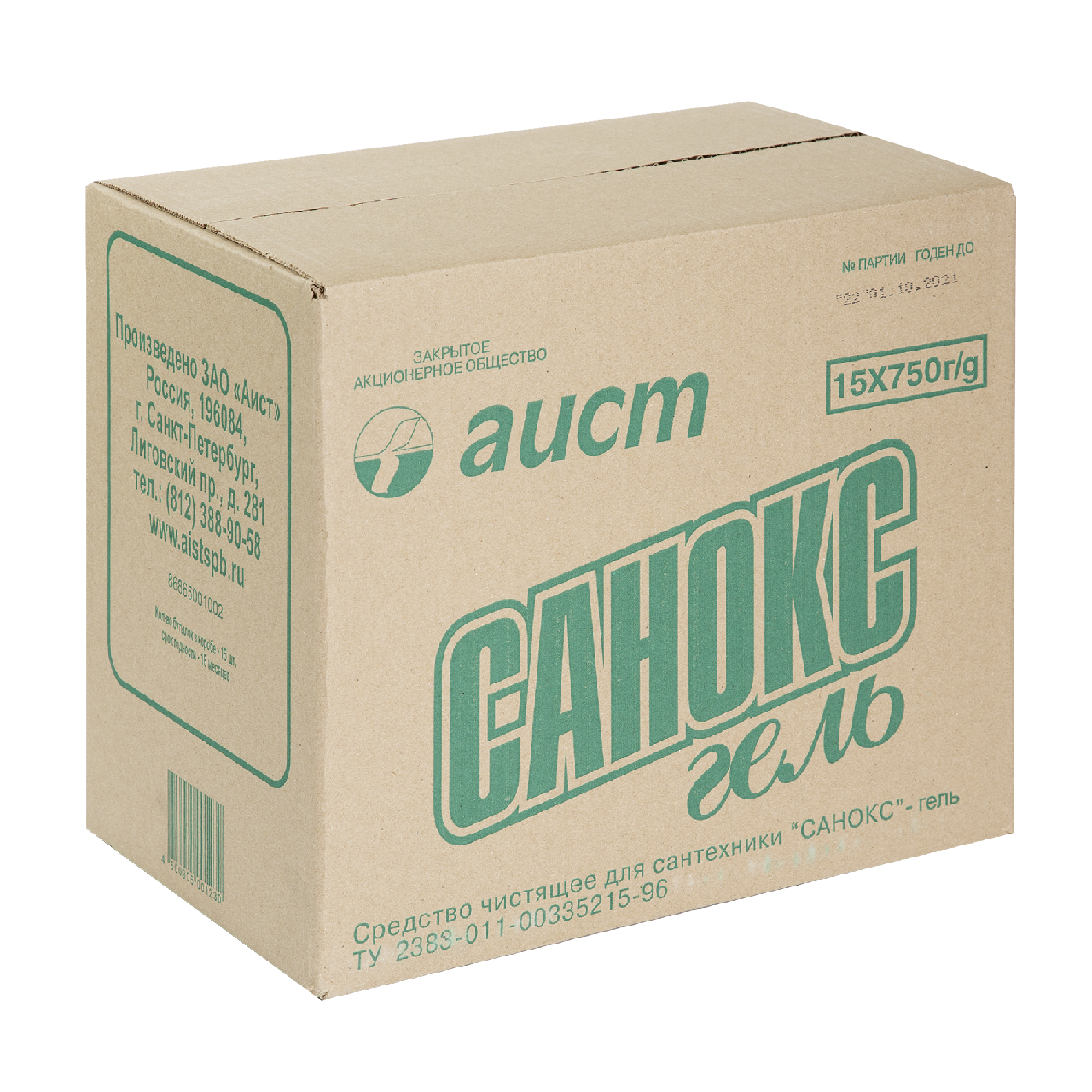 Средство от ржавчины Аист Санокс-гель 750 мл