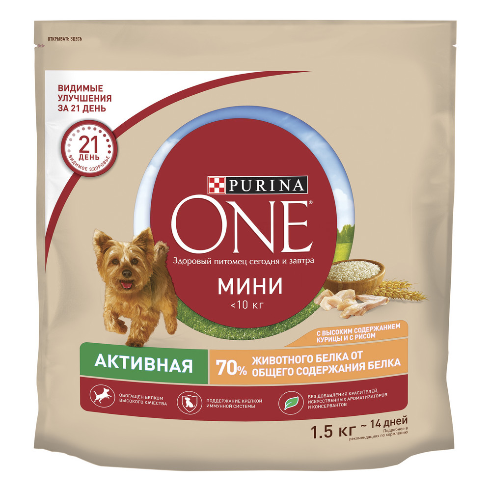 Корм сухой Purina One Мини Активная с курицей и рисом для собак мелких пород 1.5 кг