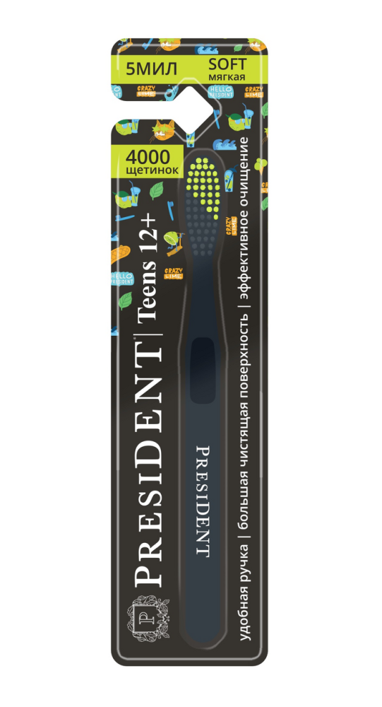 Зубная щетка President Teens мягкая 5 Мил 12+