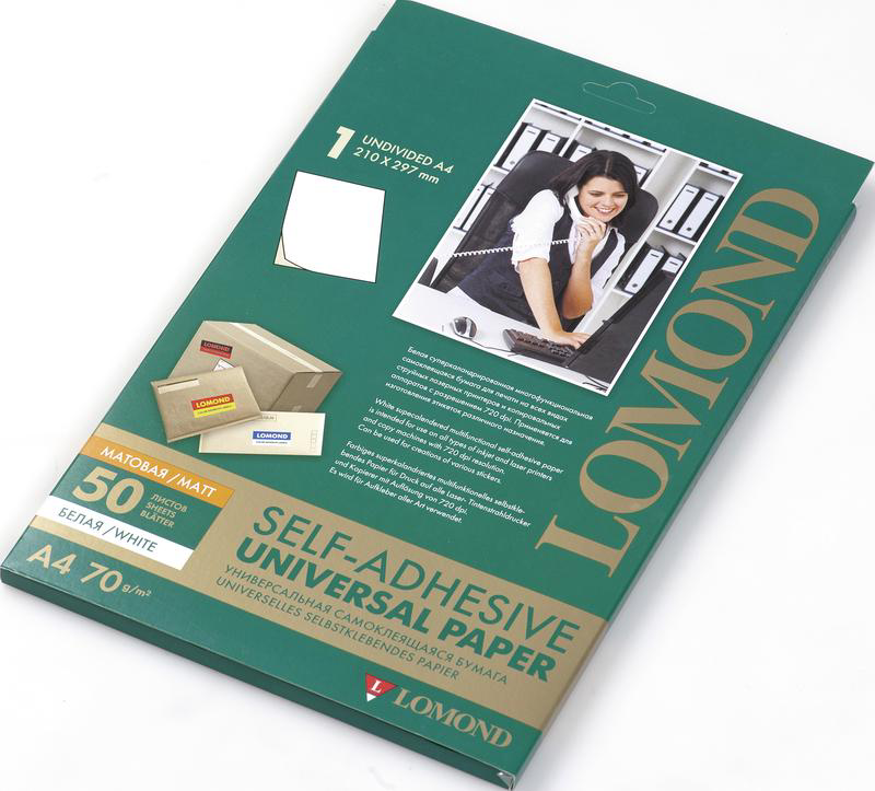 Этикетки Lamond самоклеящиеся матовые А4 210х297мм 50 листов