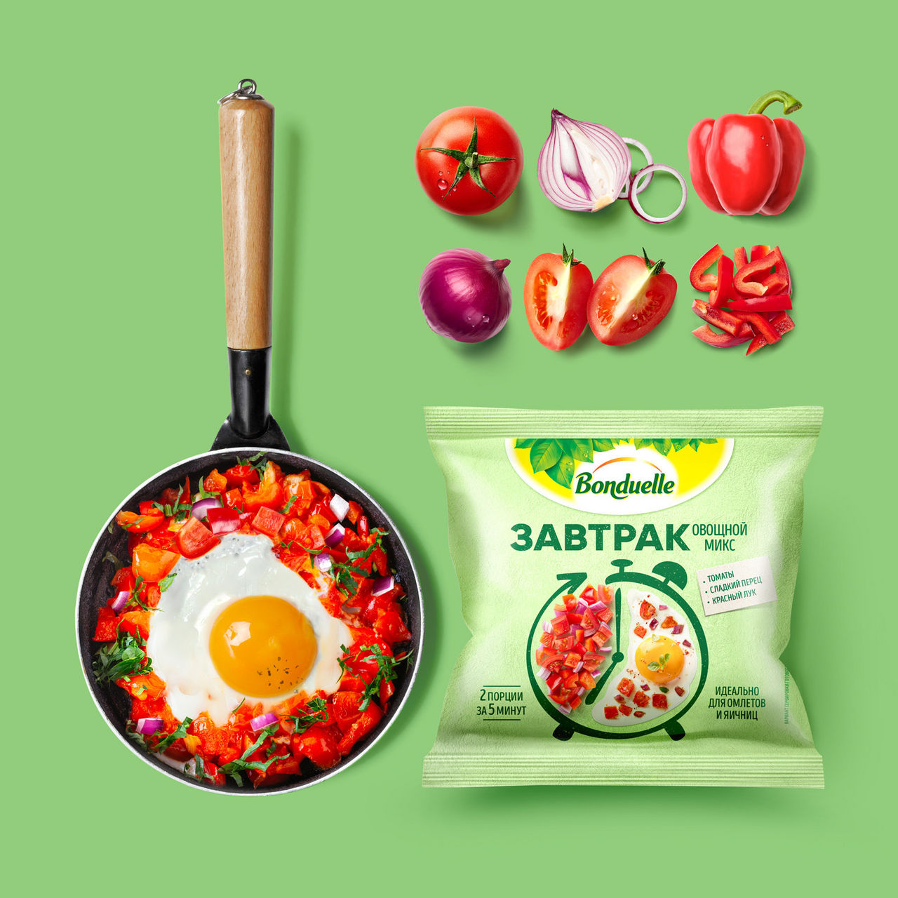 Микс овощной Bonduelle Завтрак с томатами, 200г