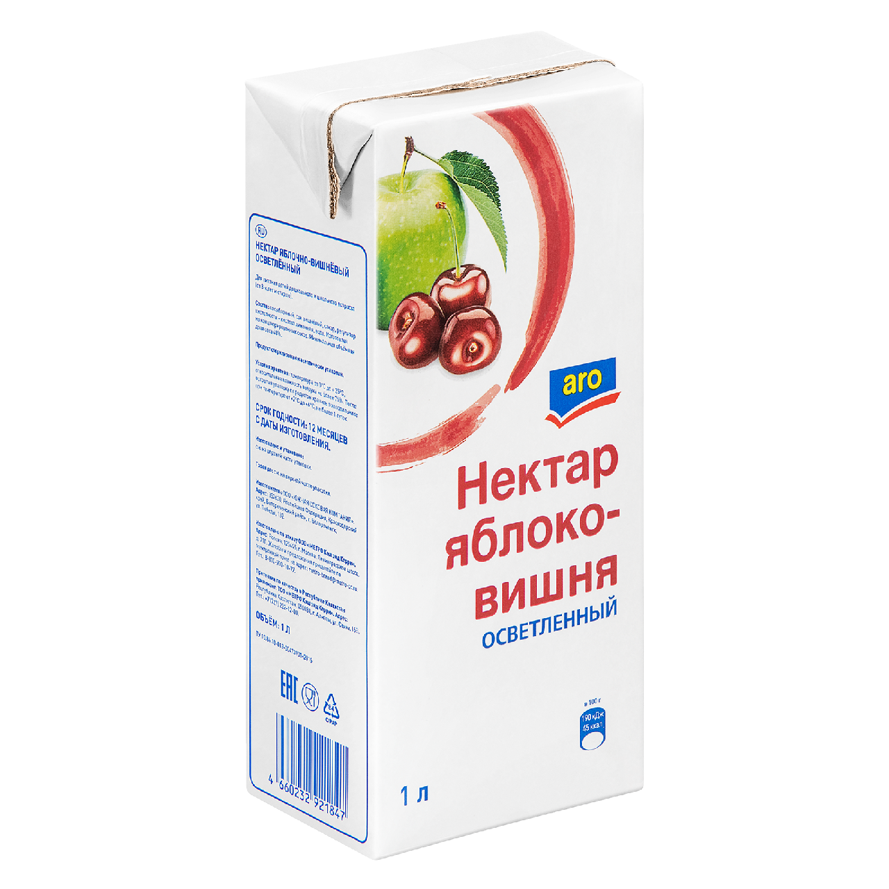 aro Нектар яблоко-вишня осветленный, 1л