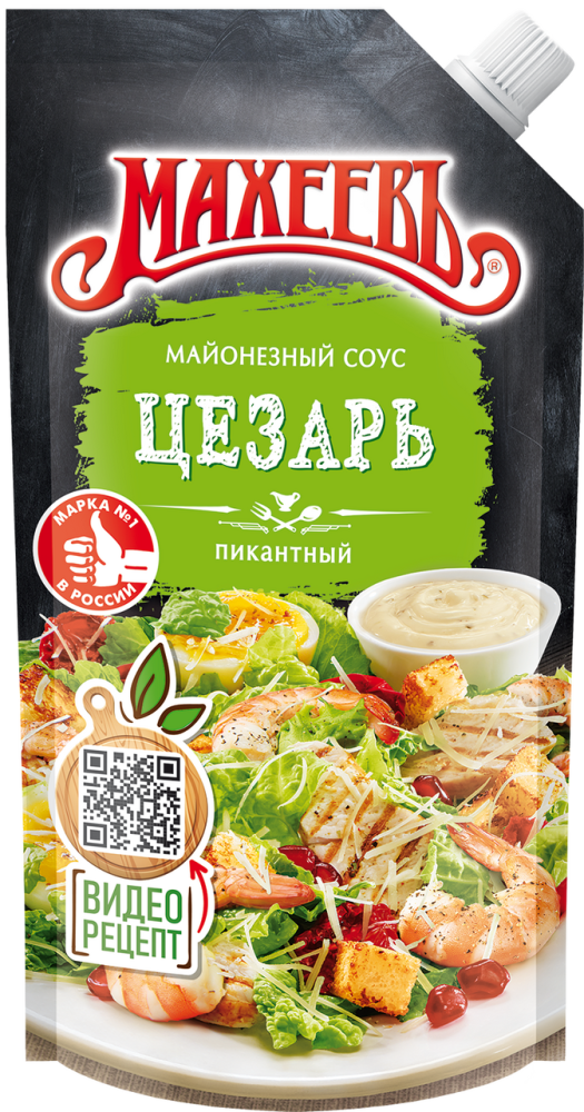Соус Махеевъ Цезарь 50.5%, 200г