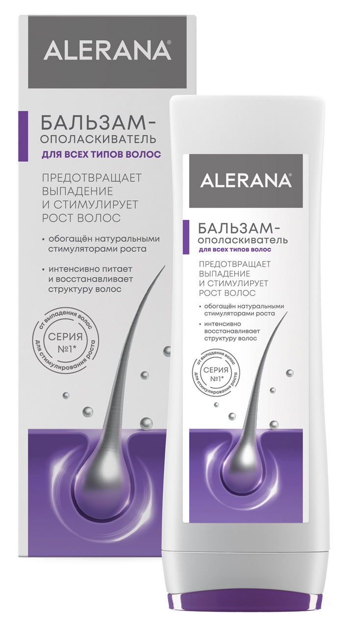 Бальзам-ополаскиватель Alerana для волос, 200мл