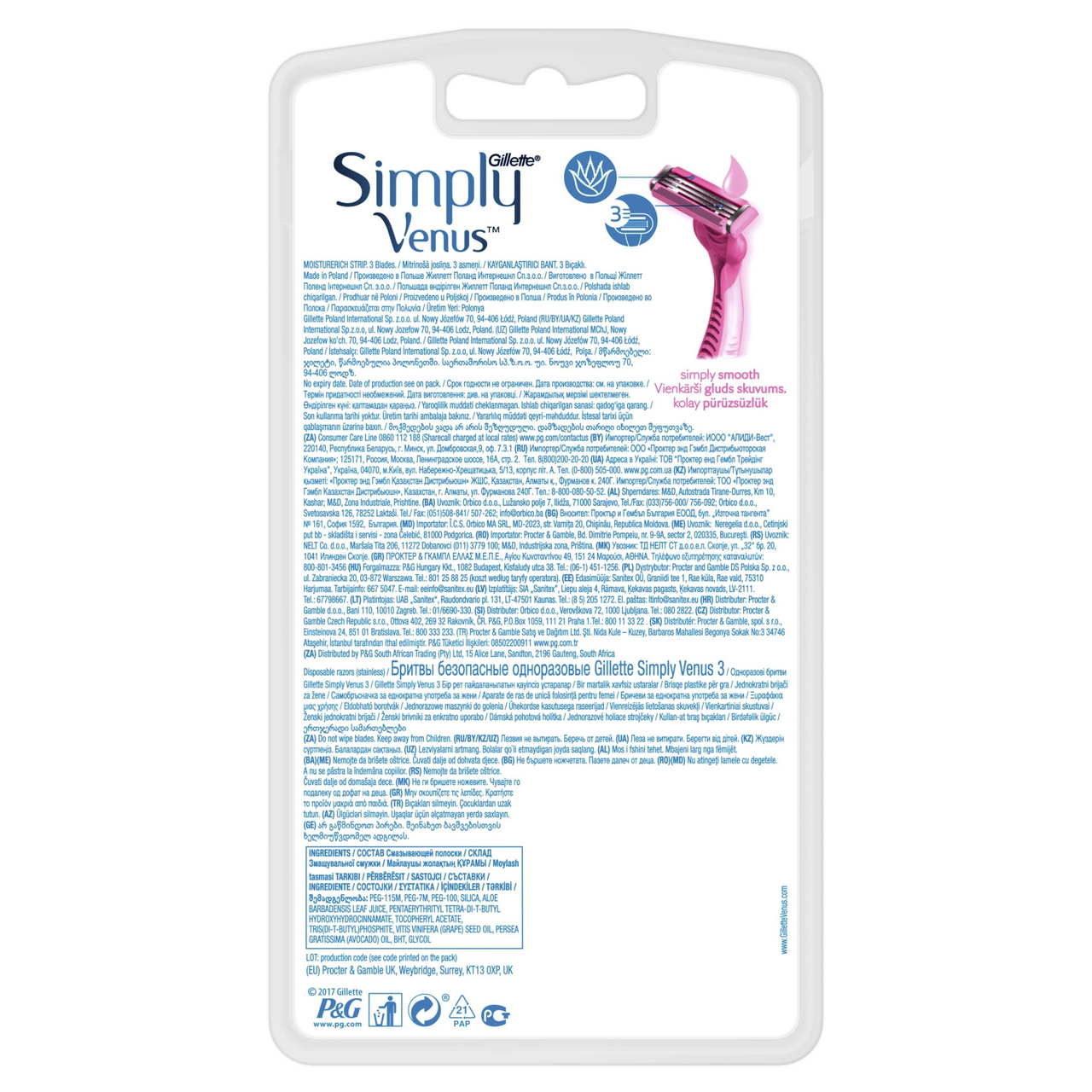 Бритвенный станок Gillette Venus Simply одноразовый