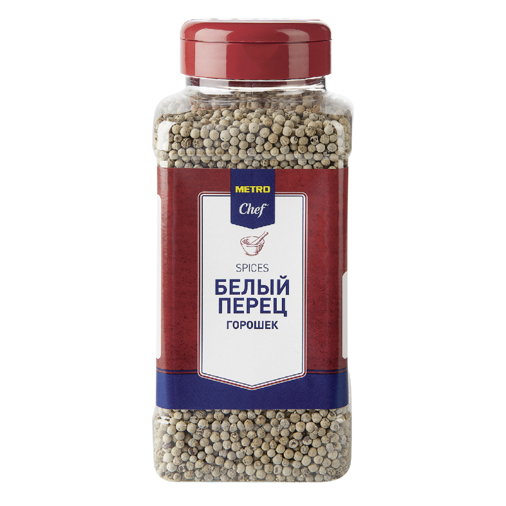 Перец Metro Chef белый горошек 600 г