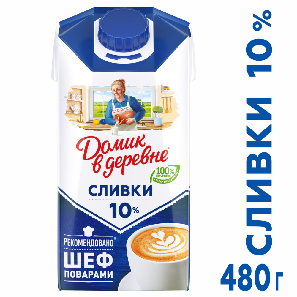 Сливки Домик в деревне стерилизованные 10% 480 г