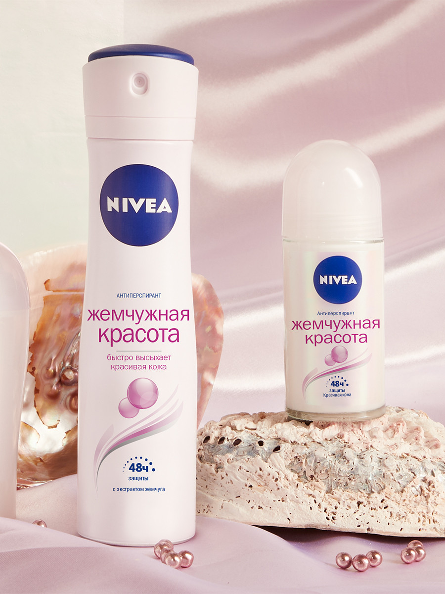 Антиперспирант Nivea жемчужная красота шариковый, 50мл