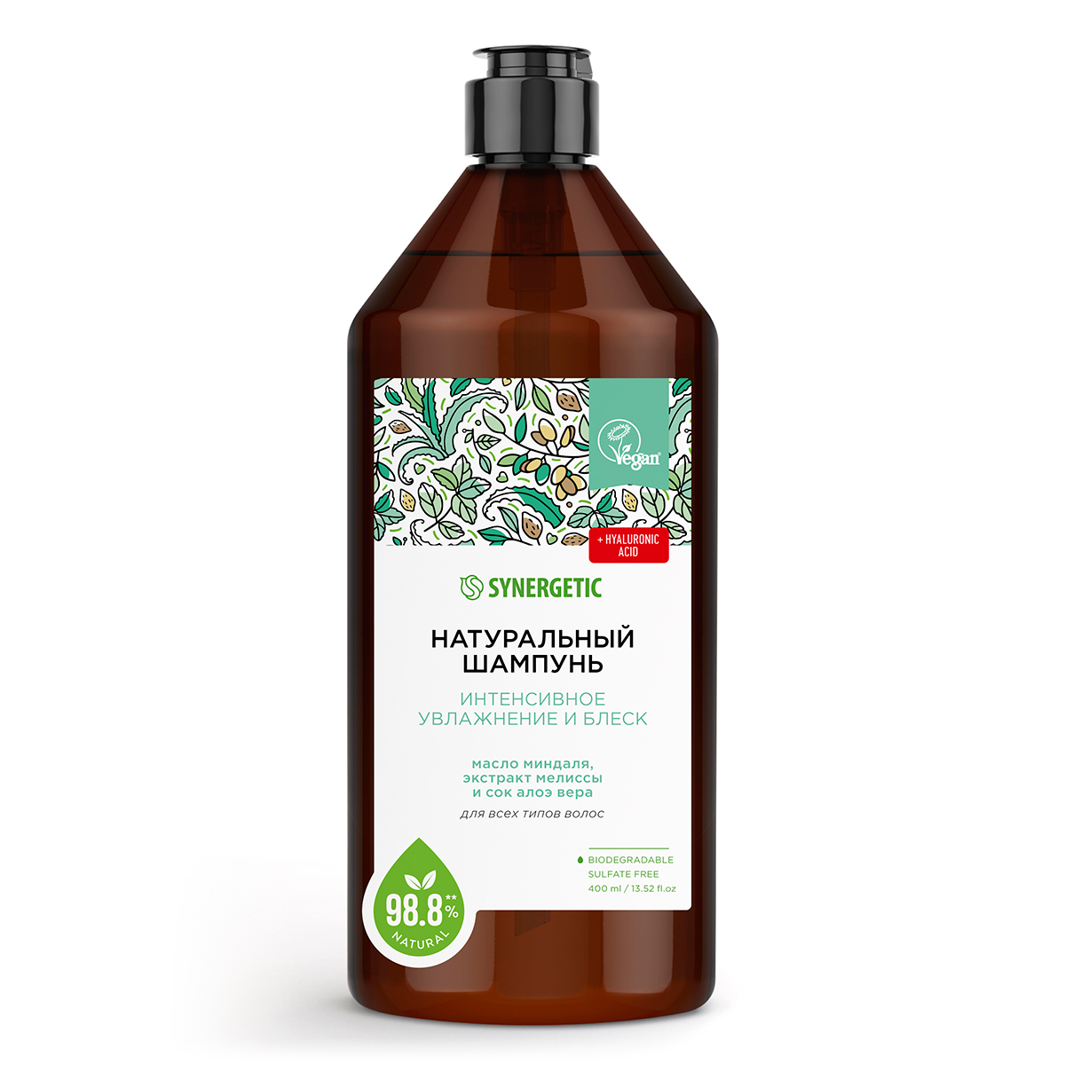 Шампунь Synergetic Интенсивное увлажнение и блеск для всех типов волос, 400мл