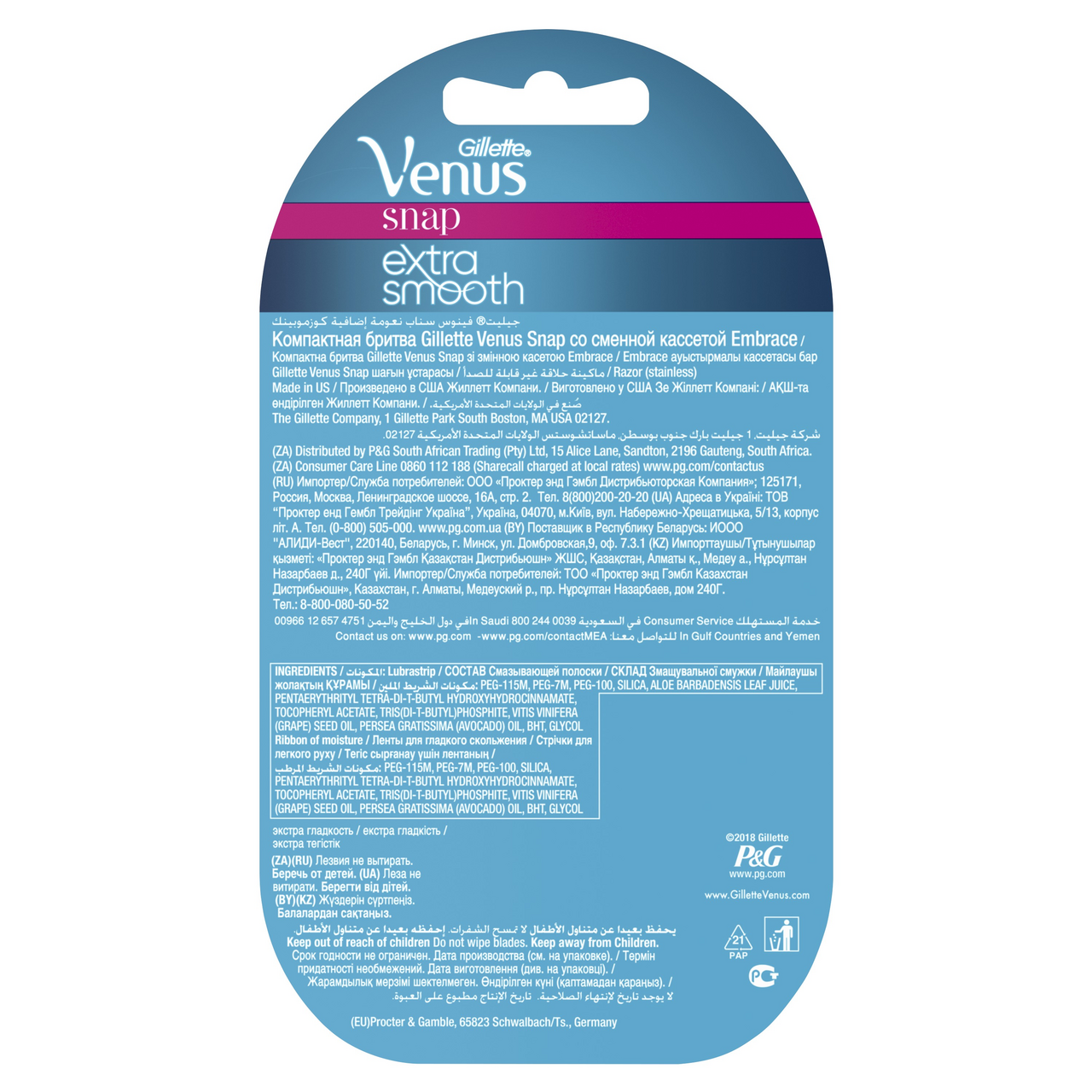 Бритва Venus Embrace Snap