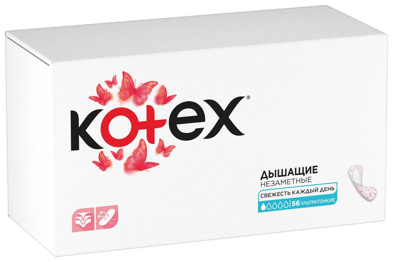 Прокладки ежедневные Kotex Superslim Liners 56 штук