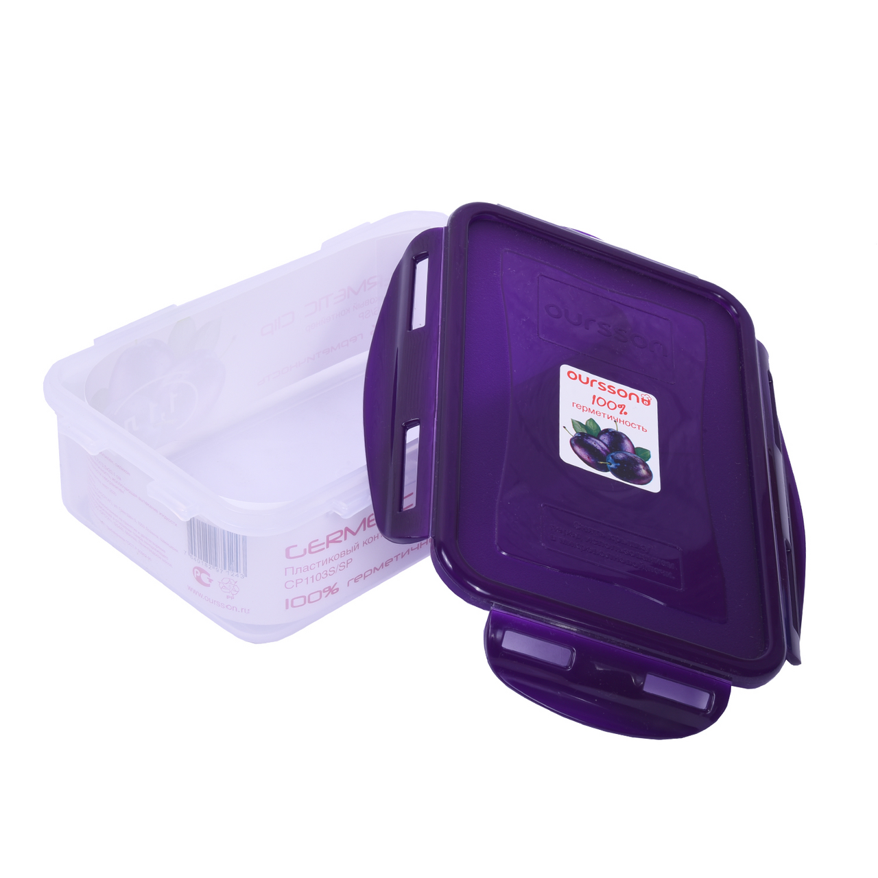 Контейнер Oursson Germetic Clip 1,1 л