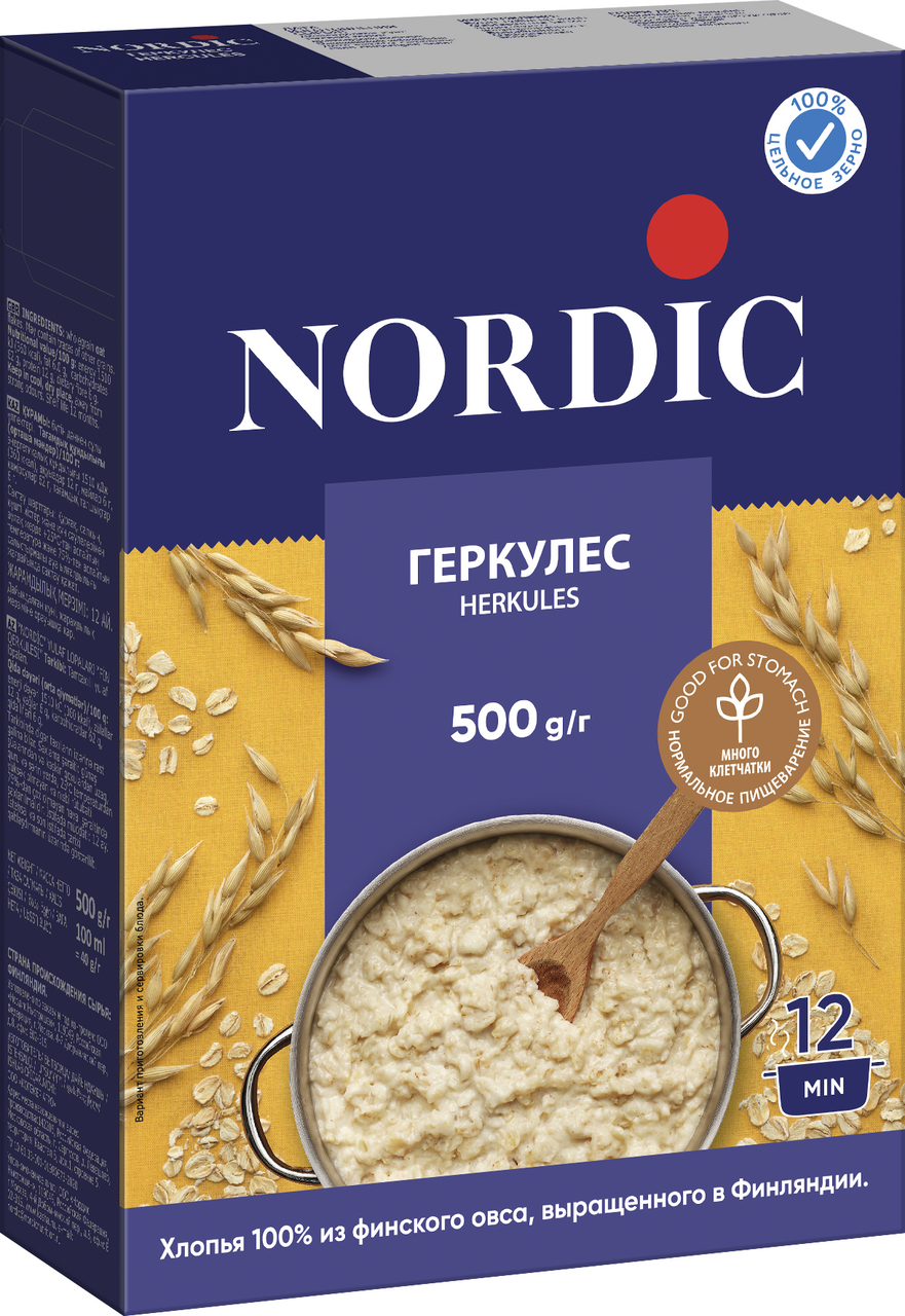 Хлопья Nordic Геркулес, 500г