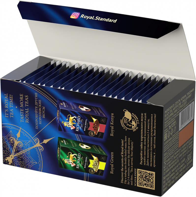 Чай Richard Tea №1 черный мята-цитрус (2г х 25шт), 50г