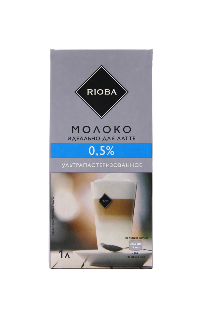 Молоко RIOBA ультрапастеризованное 0,5%, 1 л