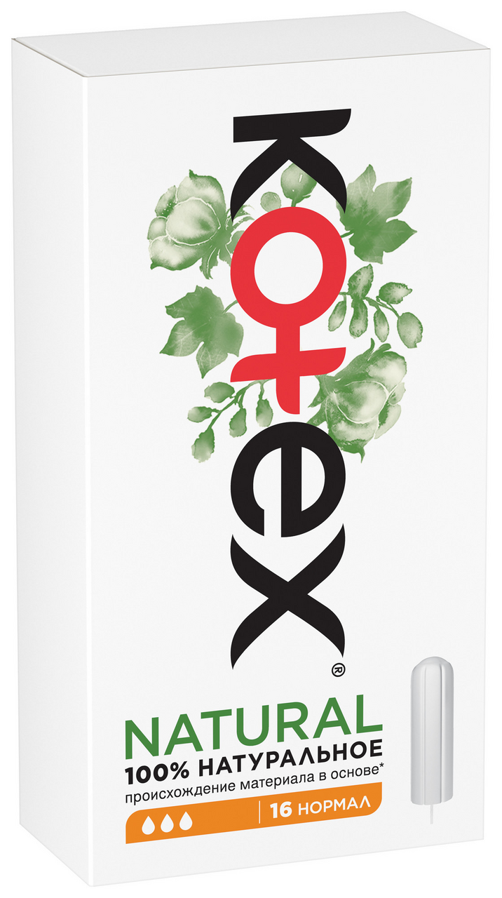 Тампоны Kotex Natural Normal, 16шт