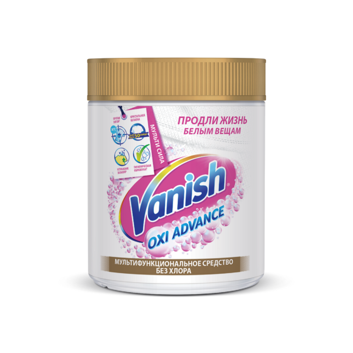 Отбеливатель Vanish Oxi Zeus, 400г