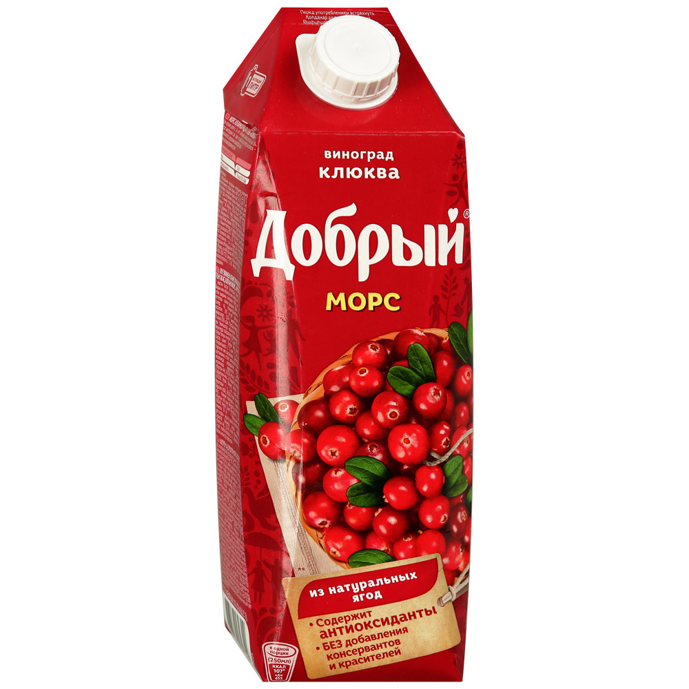 Cranberry grape. Морс добрый виноград клюква 1л. Морс добрый виноград-клюква-брусника-Морошка. Добрый морс брусника Морошка 1л. Сок морс добрый (клюква) 1 л.