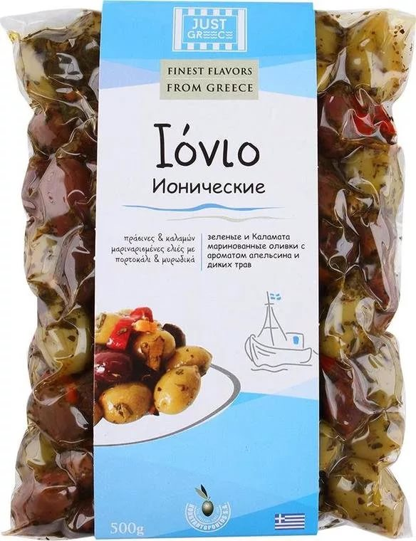 Оливки Just Greece Ионические с ароматом апельсина и диких трав 500г