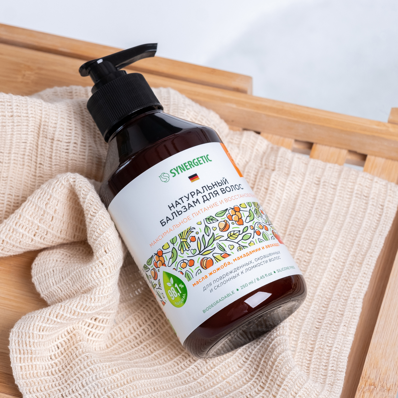 Бальзам для окрашенных волос Synergetic Максимальное питание и восстановление, 250мл