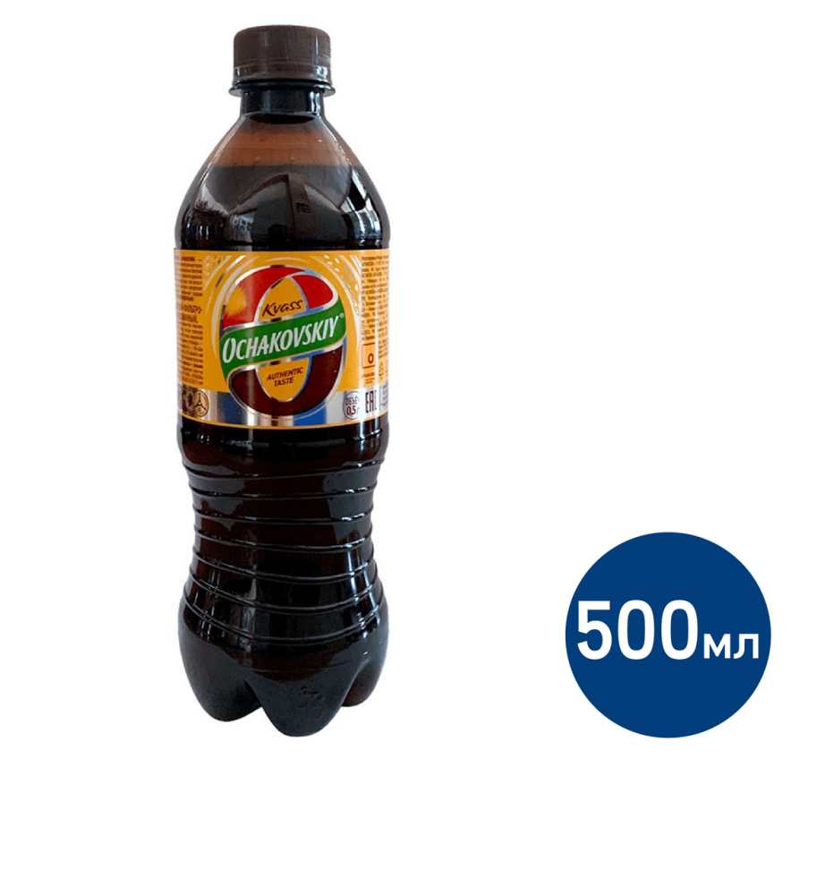 Квас Очаковский двойного брожения, 500мл