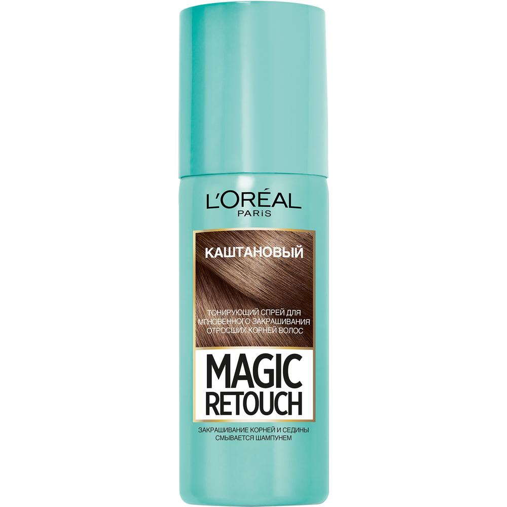 Тонирующий спрей L'Oreal Paris для закрашивания корней Magic Retouch каштановый 75мл