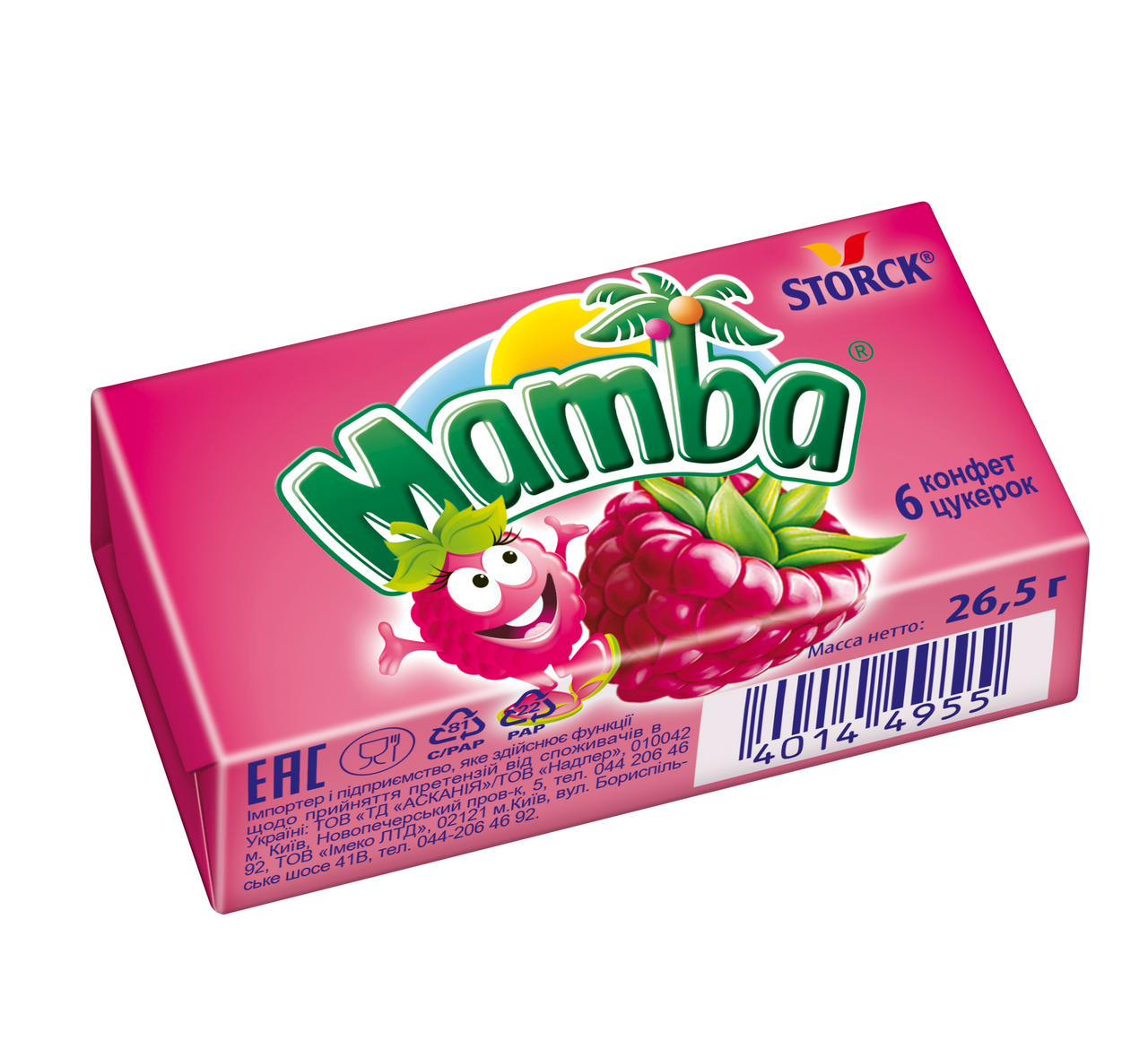 Жевательные конфеты Mamba Ассорти, 27г