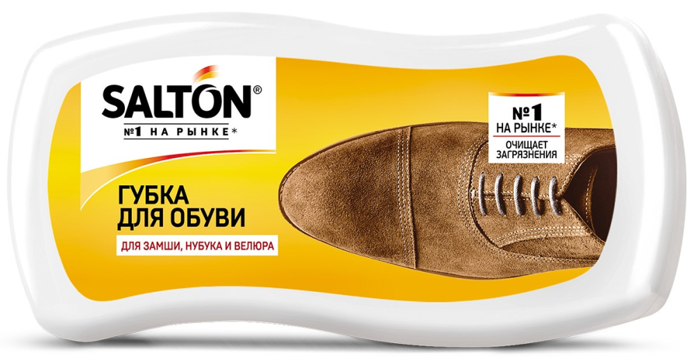 Губка для обуви из нубука замши велюра Salton
