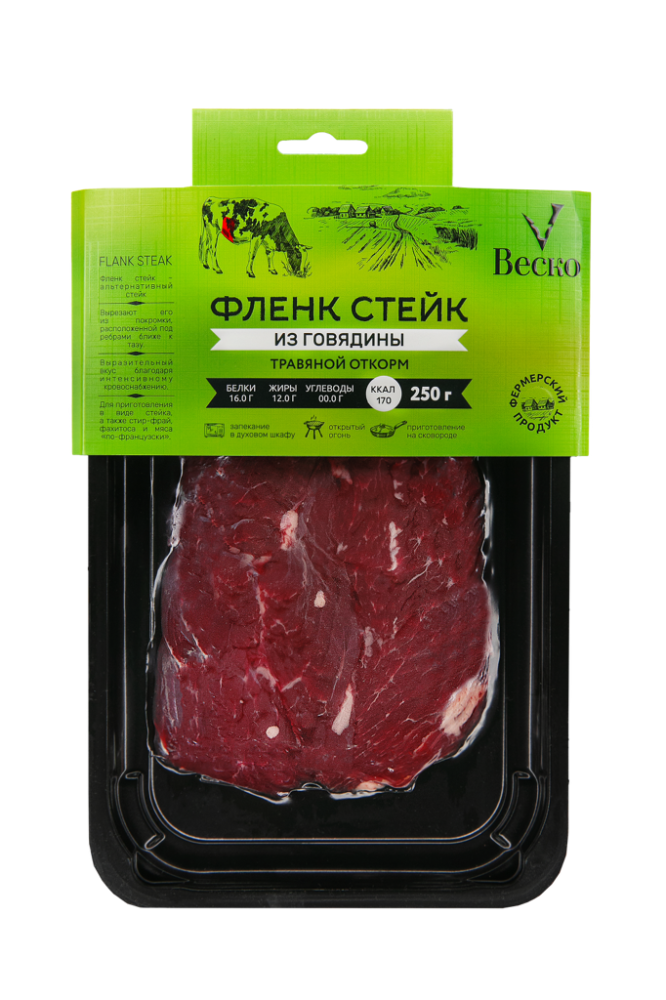 Стейк Веско Фленк из говядины охлажденный, 250г