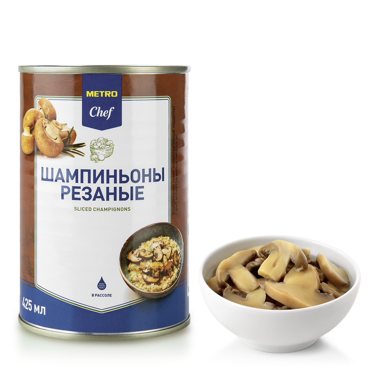 METRO Chef Шампиньоны консервированные нарезка, 425мл