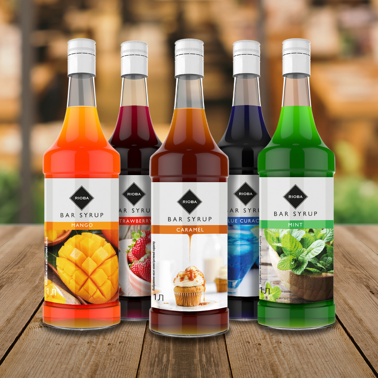 RIOBA Сироп голубой кюрасао, 1л RIOBA Сироп голубой кюрасао, 1л