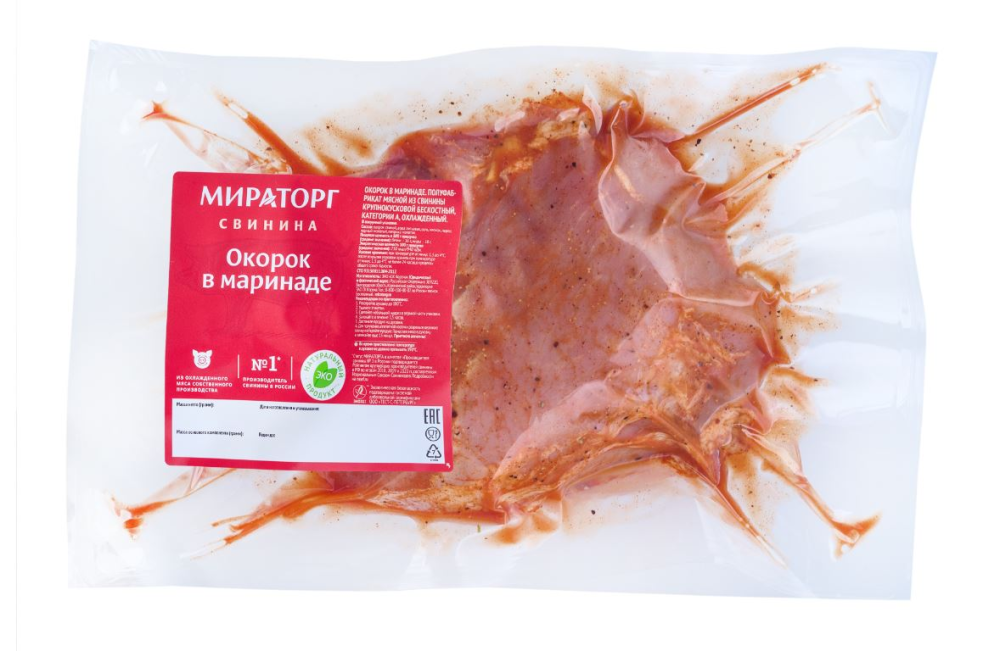 Окорок в маринаде Мираторг охлажденный, ~1.15кг