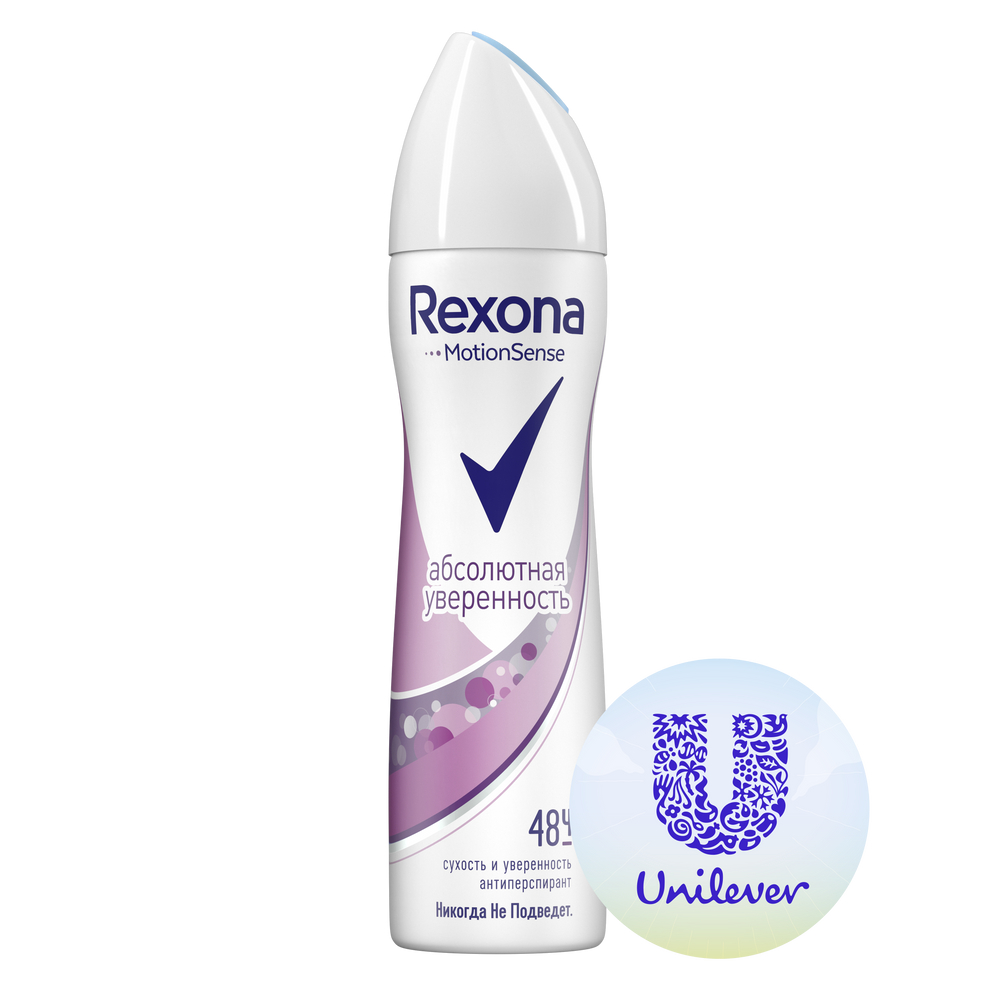 Дезодорант-антиперспирант Rexona Абсолютная уверенность спрей 150 мл