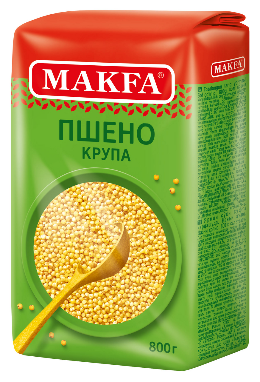 Крупа Makfa пшено шлифованное высший сорт, 800г