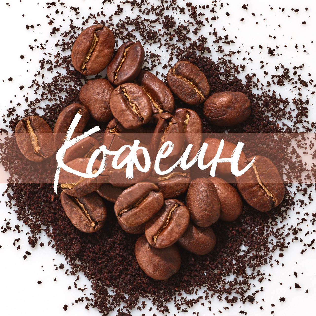 Средство Pantene Pro-V для утолщения волос, 100мл