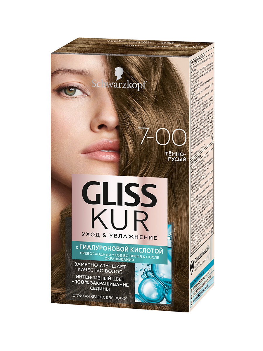 Краска Gliss Kur для волос стойкая Уход&Увлажнение оттенок 7-00 Тёмно-русый