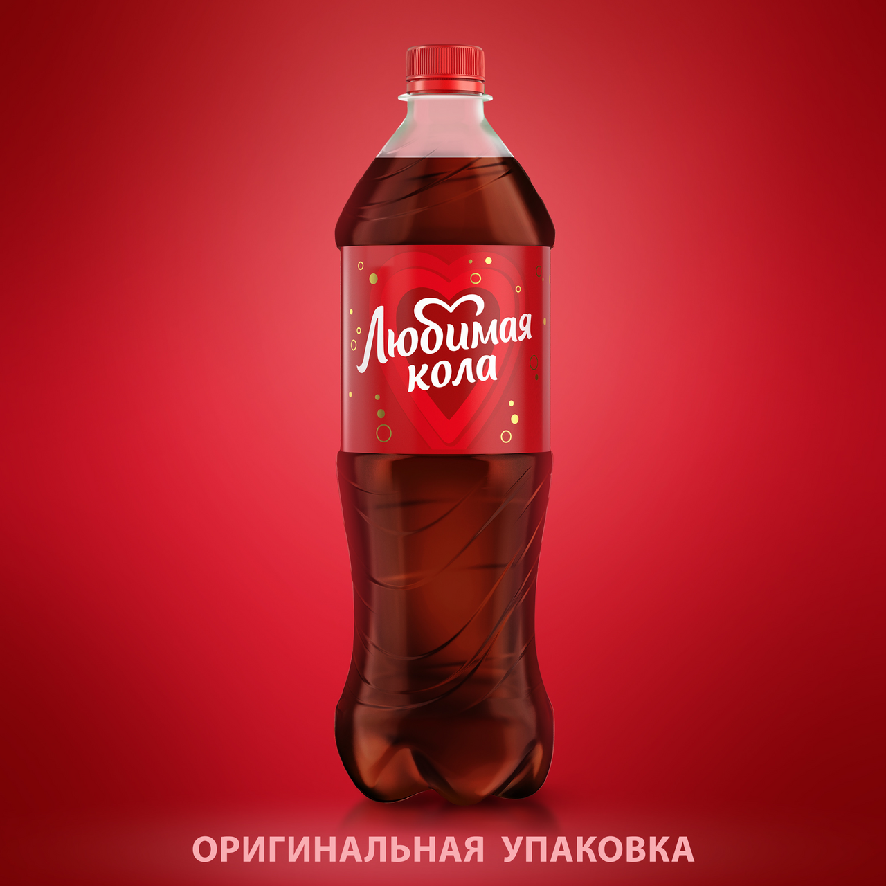 Напиток газированный Любимая кола, 1л