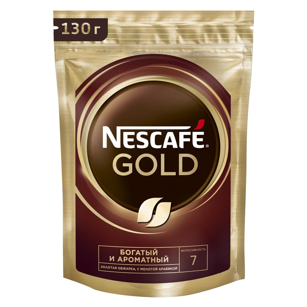 Кофе Nescafe Gold растворимый сублимированный 130 г