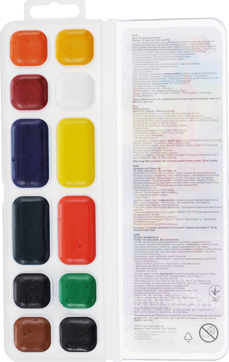 АКВ-ЛЬ МЕД ФАНТАЗ 12Ц Б/К ЛУЧ