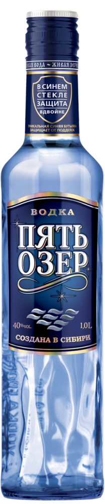 Водка Пять Озер 1л