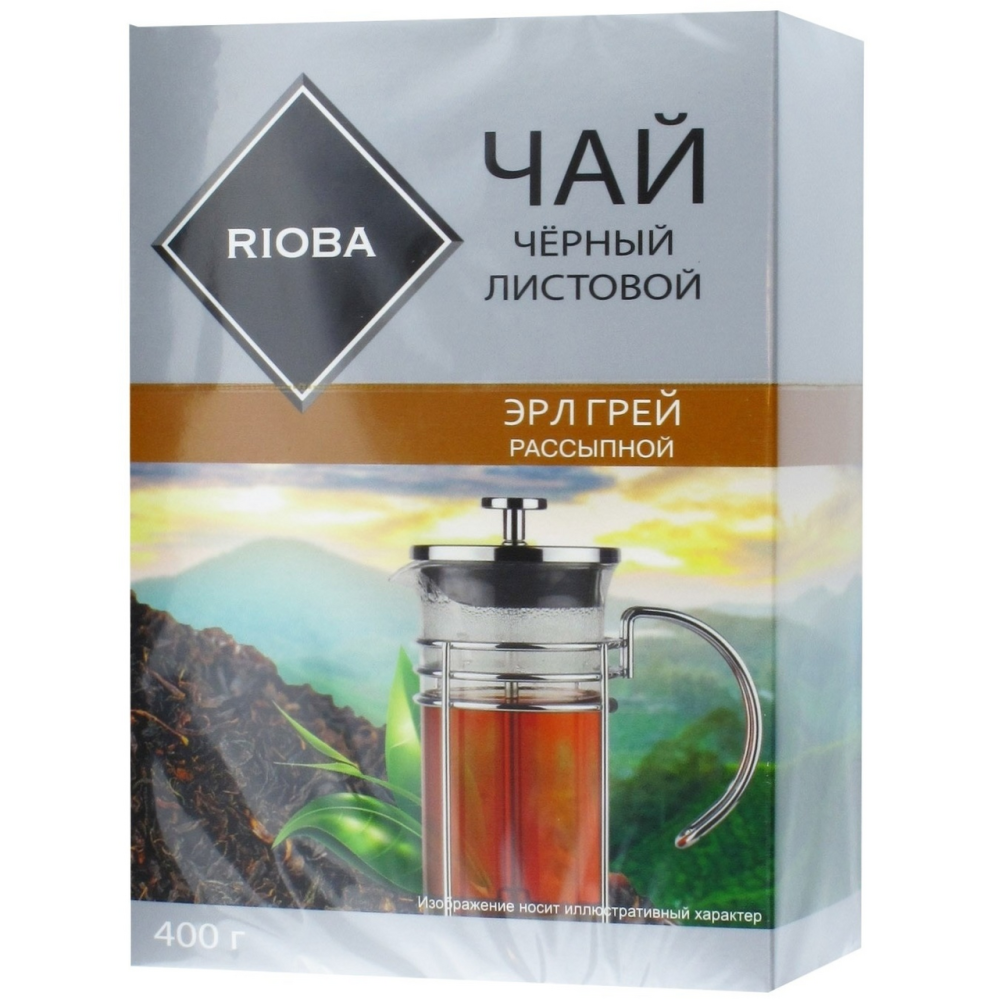 Чай RIOBA Эрл грей черный, 400г