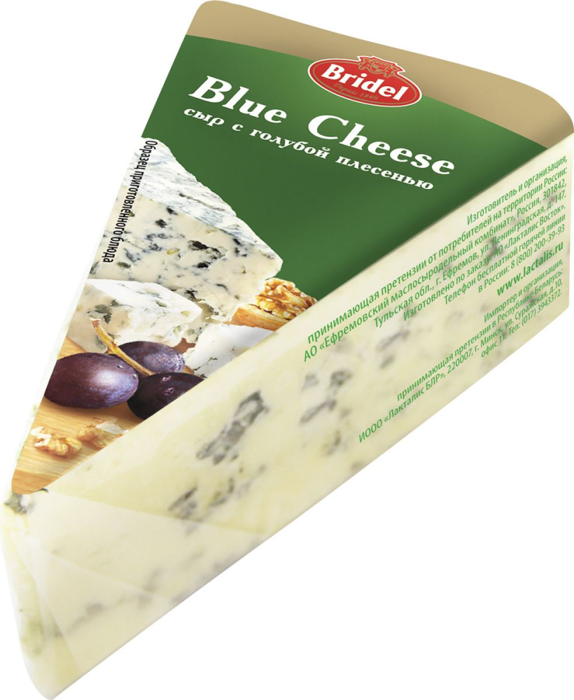 Сыр с голубой плесенью Blue Cheese