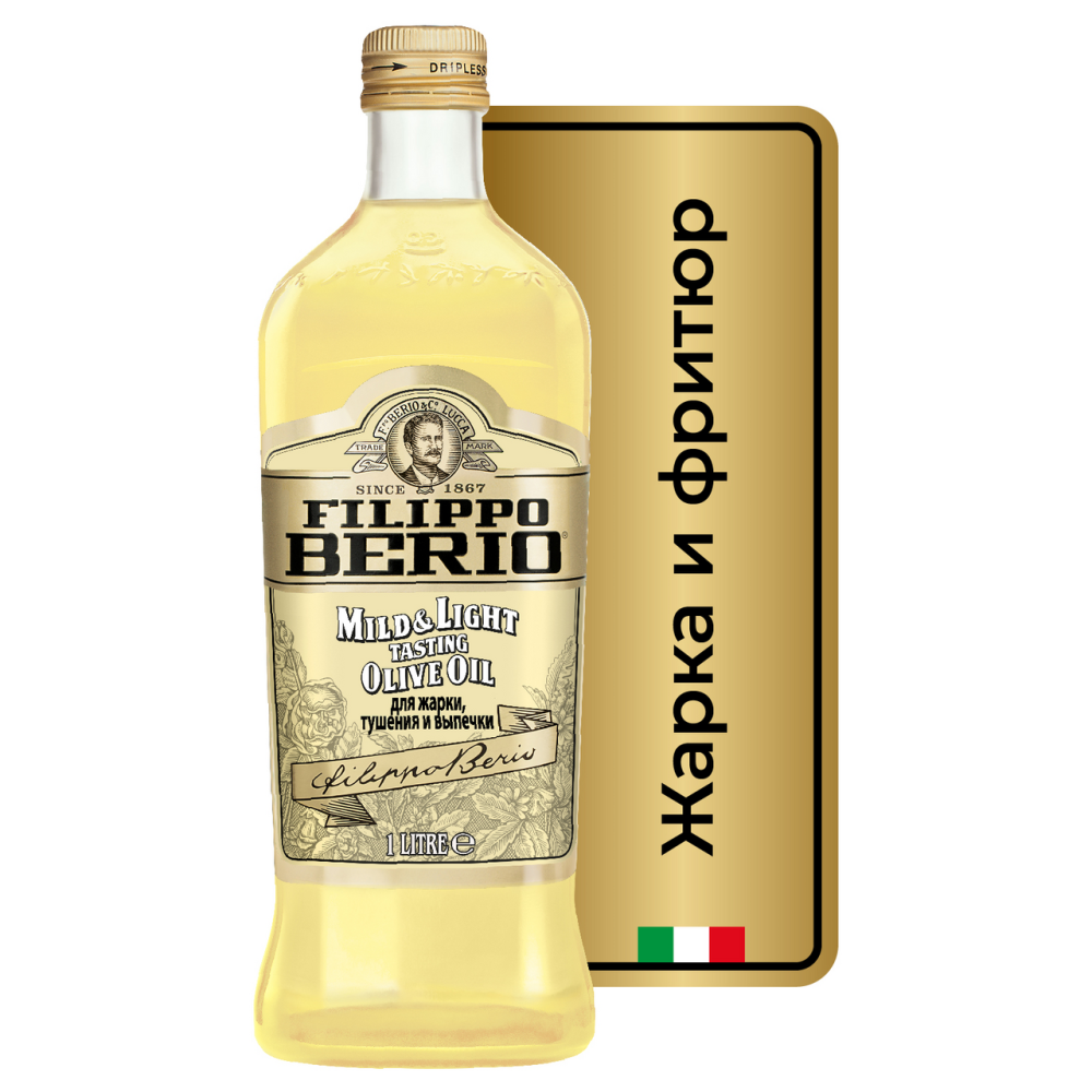 Масло оливковое Filippo Berio Mild&Light рафинированное, 1л