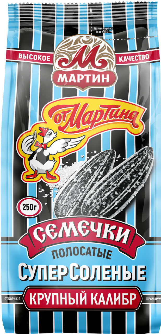 Семечки От Мартина полосатые суперсоленые обжаренные, 250г