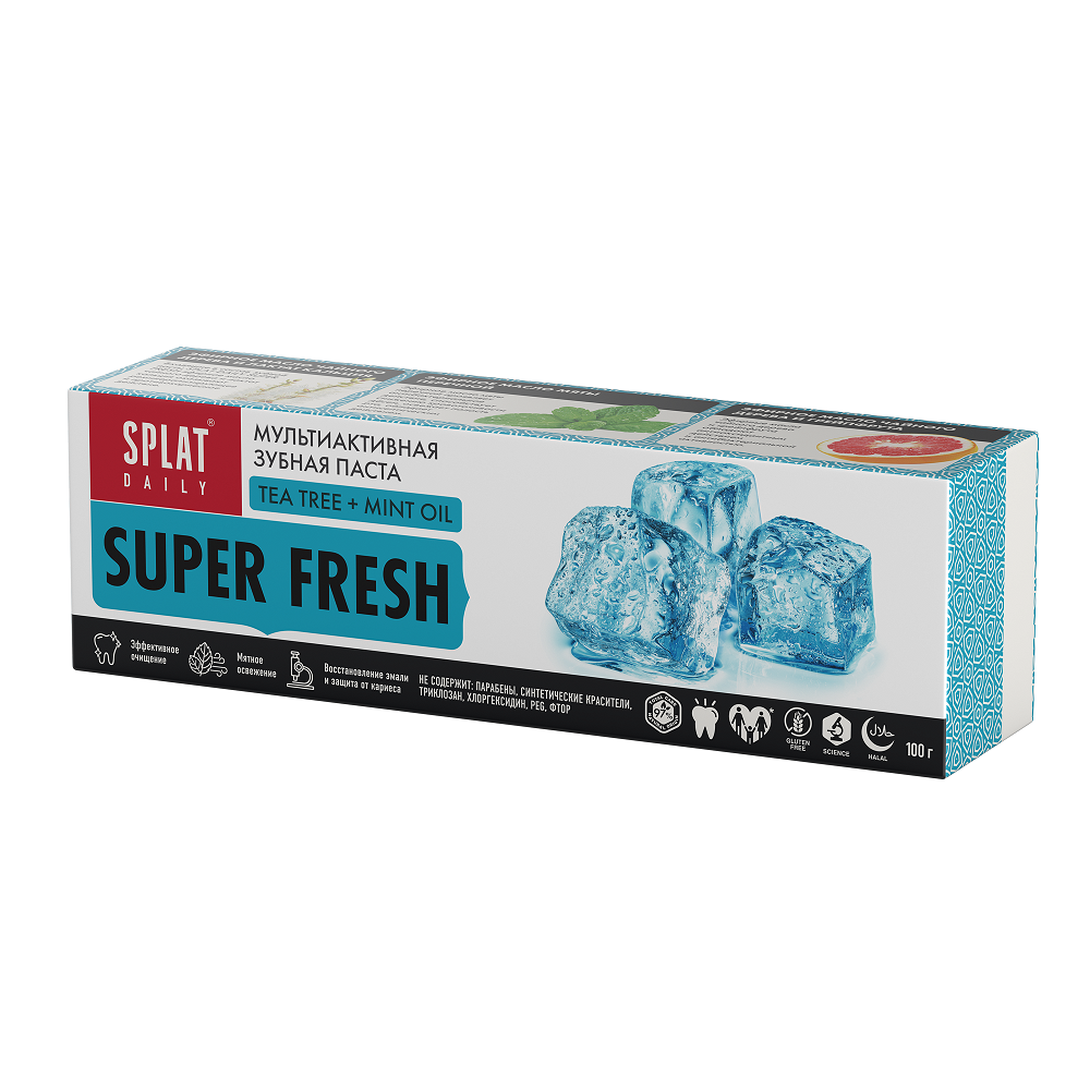 Зубная паста Splat Daily Super Fresh отбеливающая Суперсвежесть для свежести дыхания, 100г